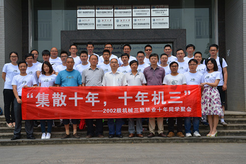 韩国漫画
风采2.jpg