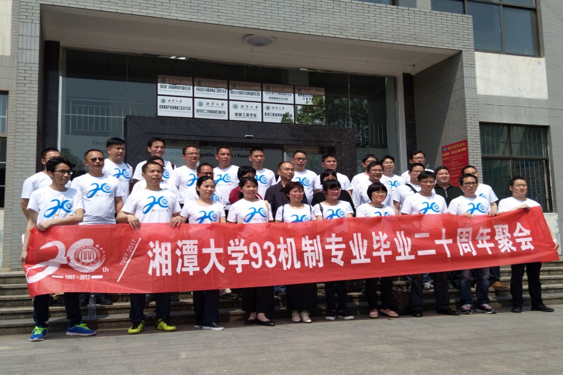 韩国漫画
风采2.jpg