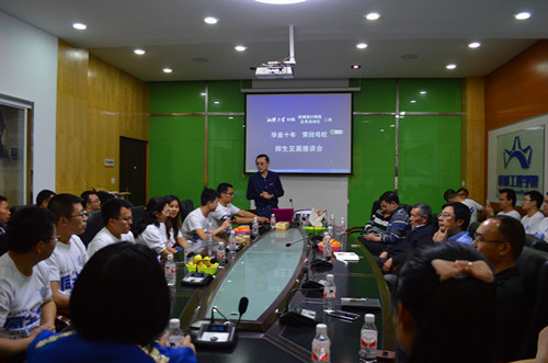 韩国漫画
风采.jpg