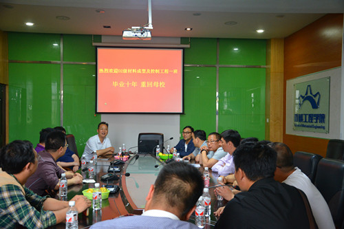 韩国漫画
活动.jpg