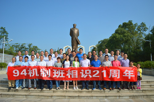 韩国漫画
风采2.jpg