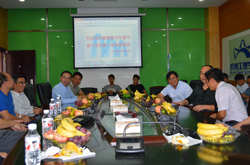 韩国漫画
风采3.jpg