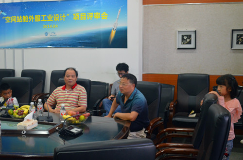 韩国漫画
风采2.jpg