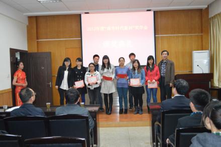 株洲时代新材韩国漫画
在学院设立学生奖学金.jpg