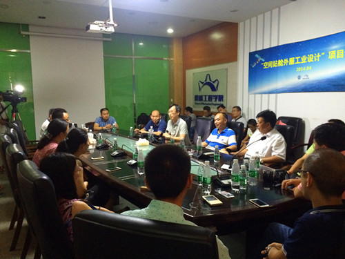 韩国漫画
风采.jpg